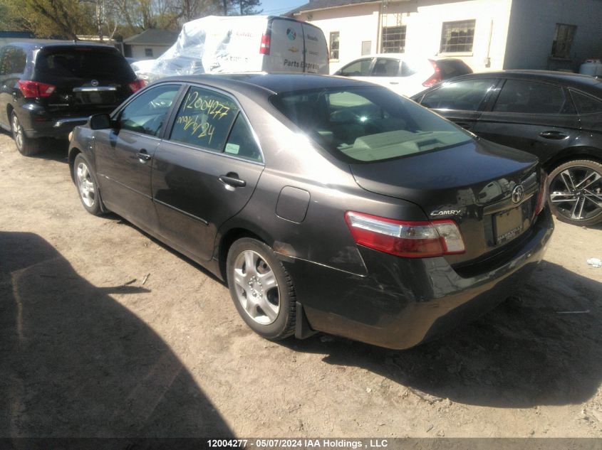 2009 Toyota Camry Hybrid VIN: 4T1BB46K39UO75103 Lot: 12004277