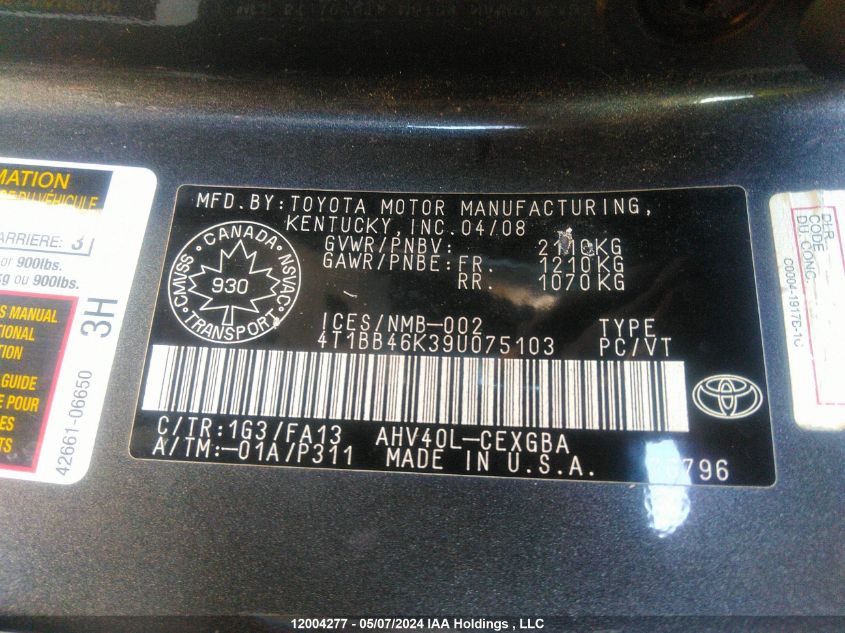 2009 Toyota Camry Hybrid VIN: 4T1BB46K39UO75103 Lot: 12004277