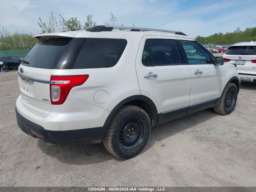 2011 Ford Explorer VIN: 1FMHK8D82BGA47645 Lot: 12004280