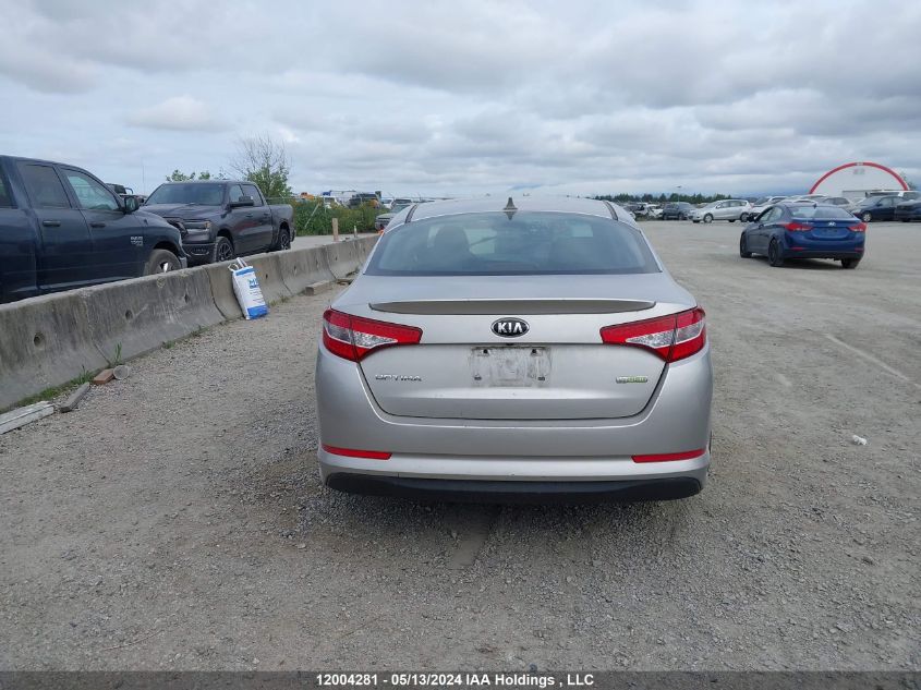 2012 Kia Optima VIN: KNAGM4AD0C5022273 Lot: 12004281