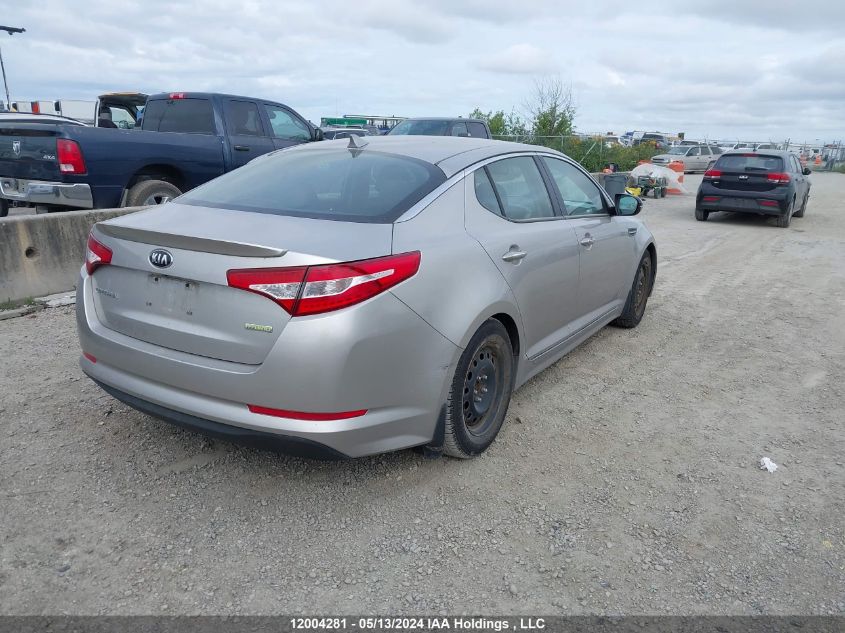 2012 Kia Optima VIN: KNAGM4AD0C5022273 Lot: 12004281