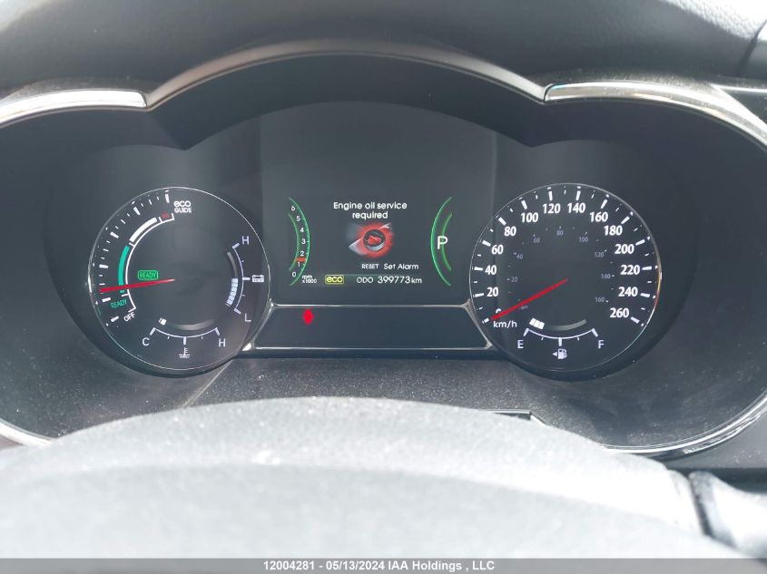 2012 Kia Optima VIN: KNAGM4AD0C5022273 Lot: 12004281