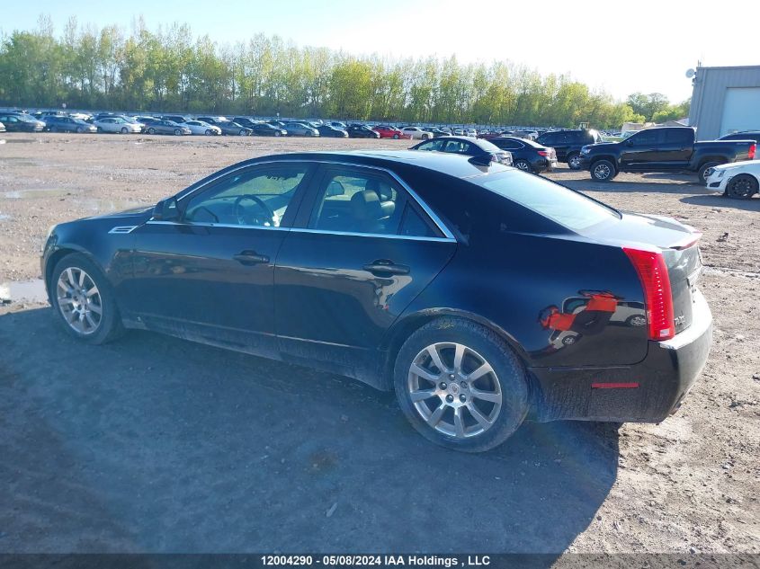 2009 Cadillac Cts VIN: 1G6DF577090136466 Lot: 12004290