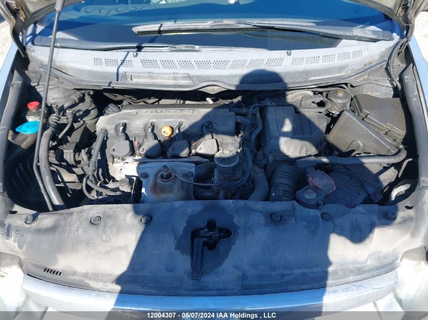 2008 Honda Civic VIN: 2HGFA16418H124147 Lot: 12004307