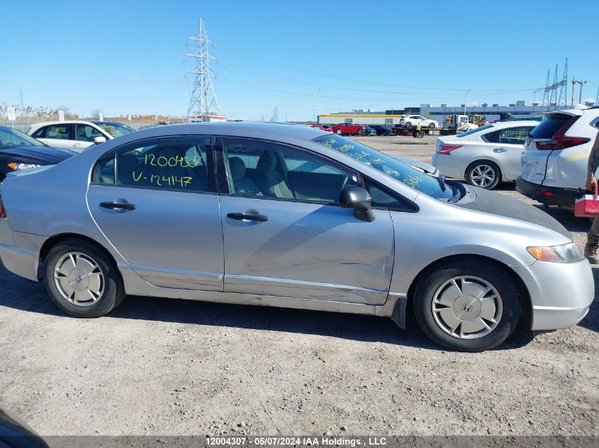 2008 Honda Civic VIN: 2HGFA16418H124147 Lot: 12004307