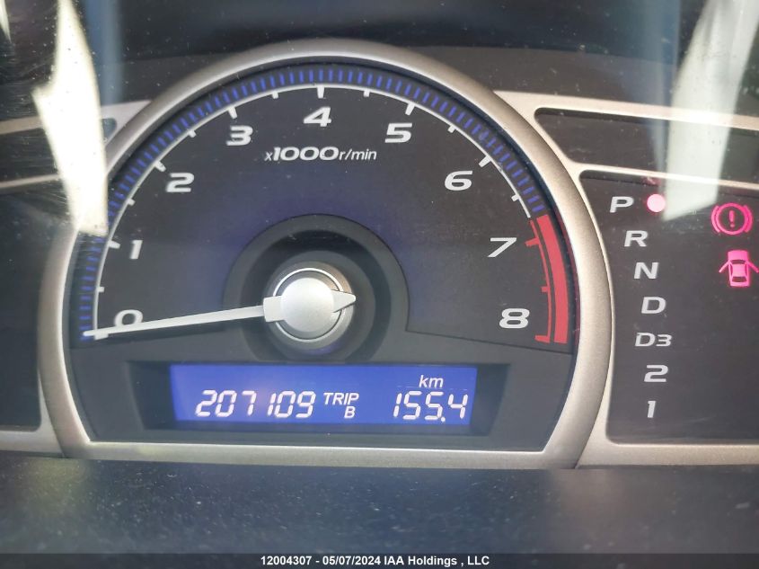 2008 Honda Civic VIN: 2HGFA16418H124147 Lot: 12004307