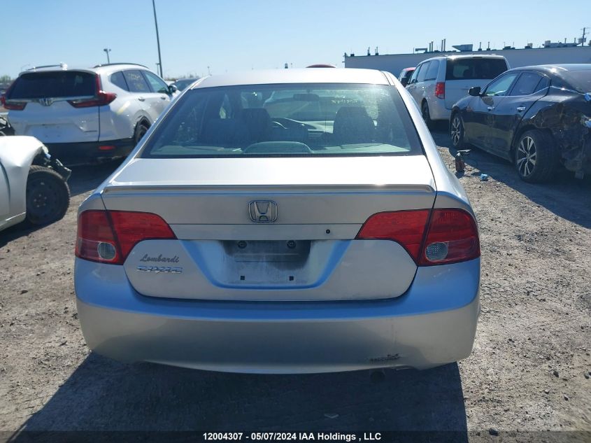 2008 Honda Civic VIN: 2HGFA16418H124147 Lot: 12004307