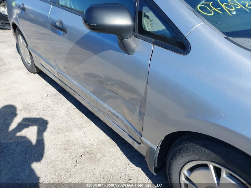 2008 Honda Civic VIN: 2HGFA16418H124147 Lot: 12004307