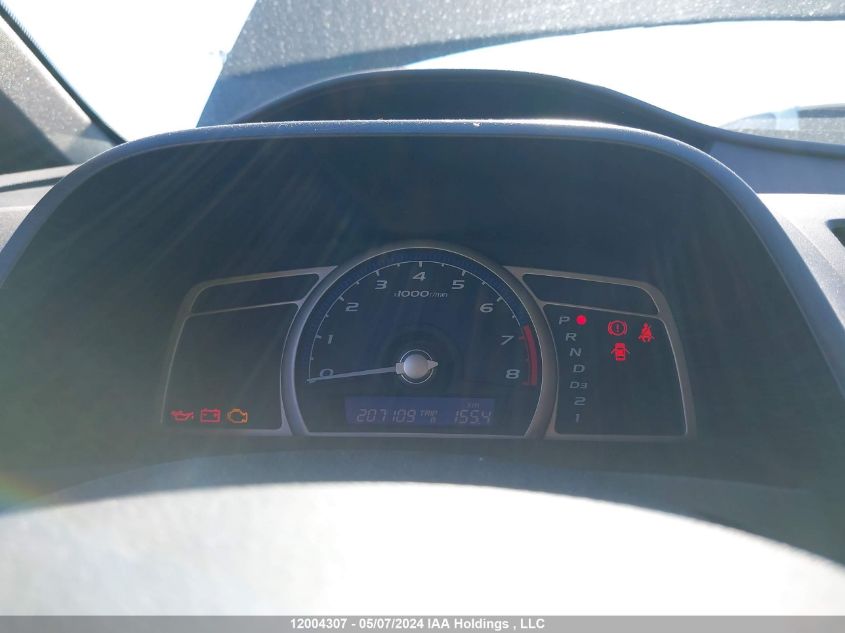 2008 Honda Civic VIN: 2HGFA16418H124147 Lot: 12004307