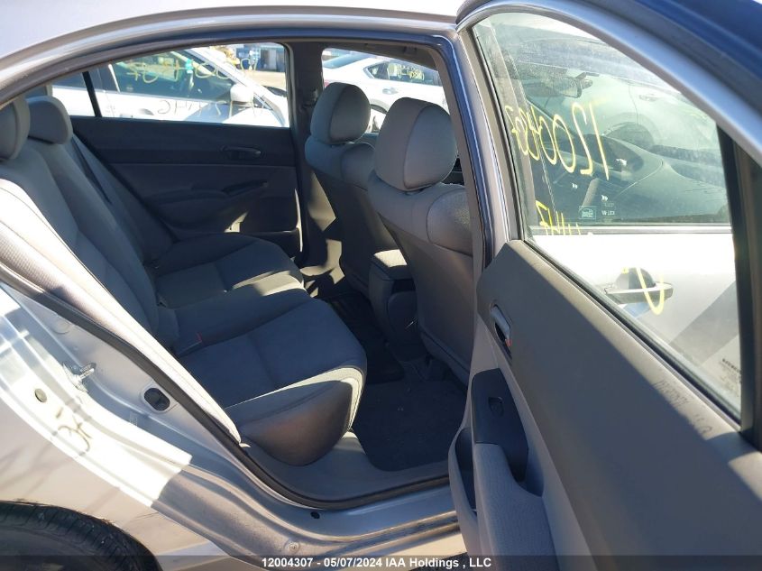 2008 Honda Civic VIN: 2HGFA16418H124147 Lot: 12004307