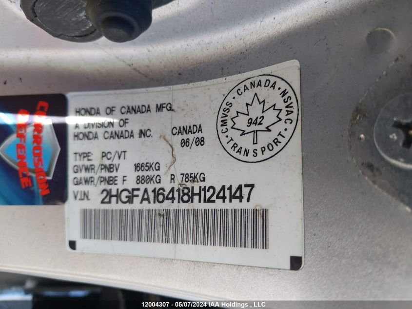 2008 Honda Civic VIN: 2HGFA16418H124147 Lot: 12004307