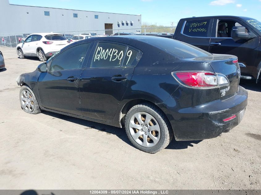 2013 Mazda Mazda3 VIN: JM1BL1UF8D1735524 Lot: 12004309