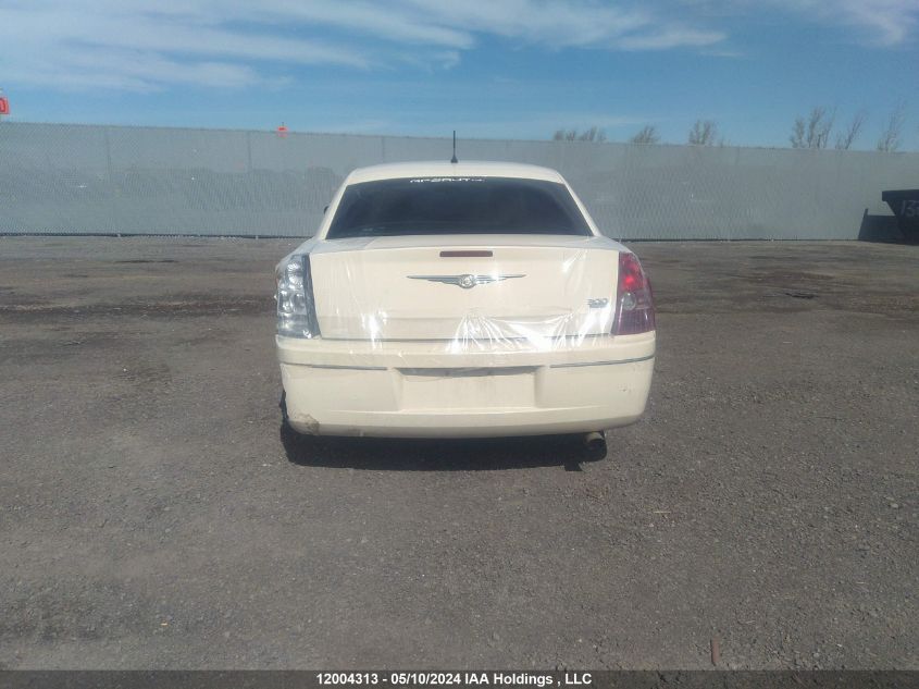 2008 Chrysler 300C VIN: 2C3KA53G88H125223 Lot: 12004313