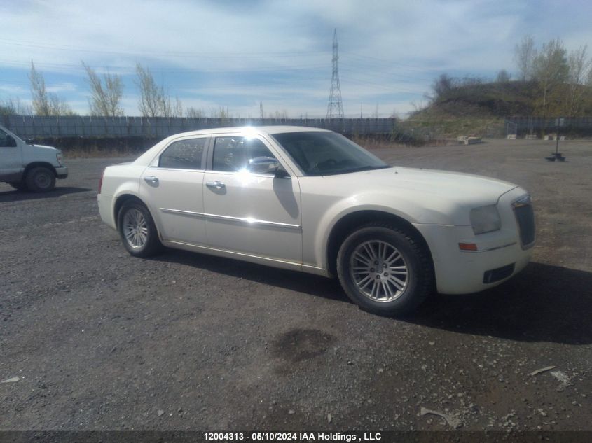 2008 Chrysler 300C VIN: 2C3KA53G88H125223 Lot: 12004313