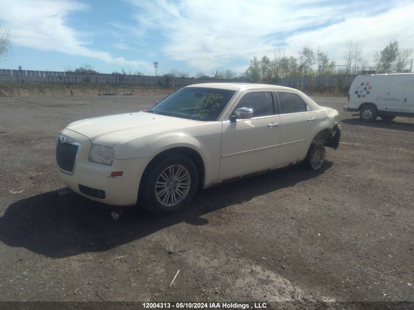 2008 Chrysler 300C VIN: 2C3KA53G88H125223 Lot: 12004313