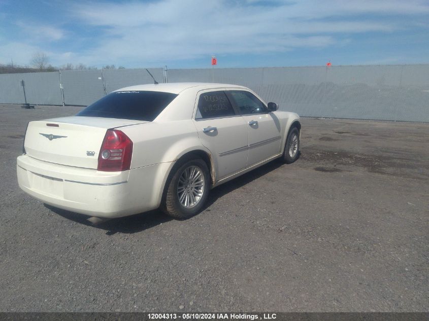 2008 Chrysler 300C VIN: 2C3KA53G88H125223 Lot: 12004313