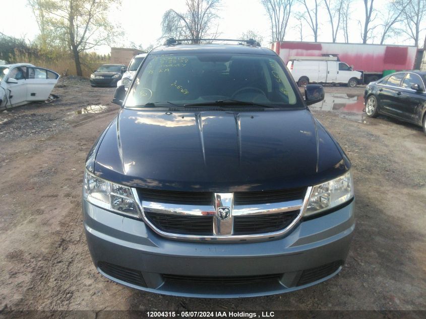 2011 Dodge Journey VIN: 3D4PG4FB2BT512538 Lot: 12004315