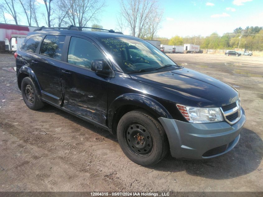 2011 Dodge Journey VIN: 3D4PG4FB2BT512538 Lot: 12004315