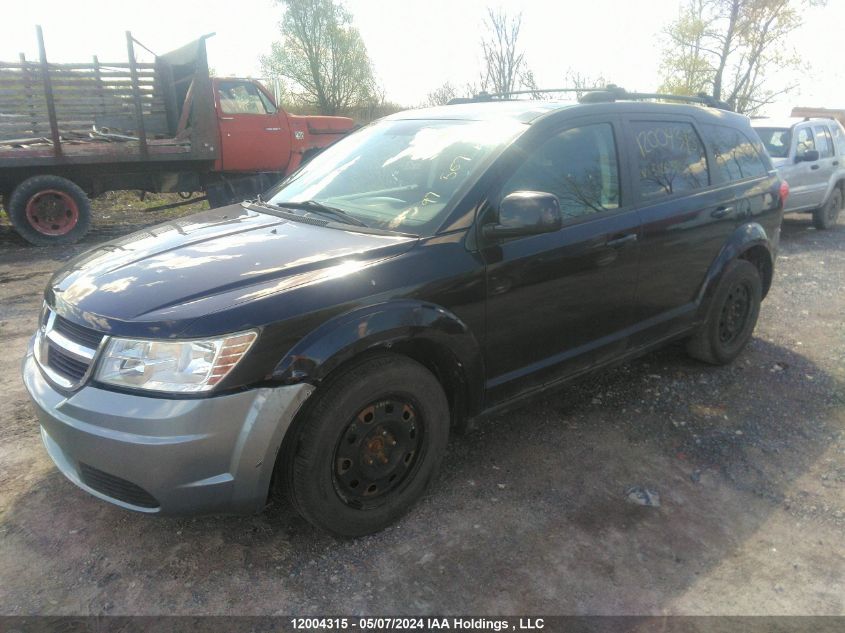 2011 Dodge Journey VIN: 3D4PG4FB2BT512538 Lot: 12004315