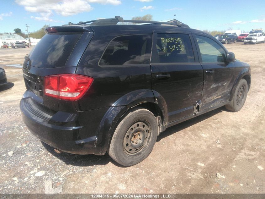 2011 Dodge Journey VIN: 3D4PG4FB2BT512538 Lot: 12004315