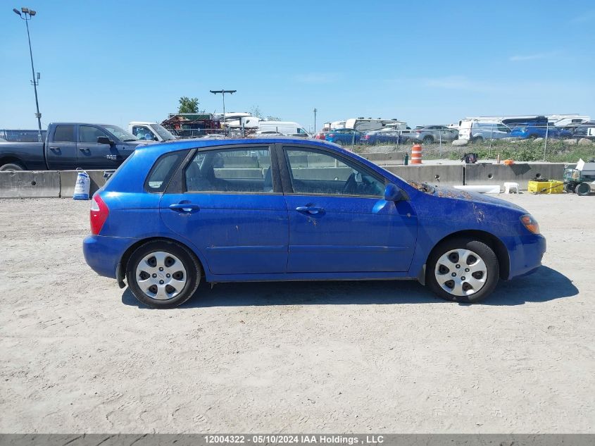 2009 Kia Spectra5 VIN: KNAFE241495602116 Lot: 12004322