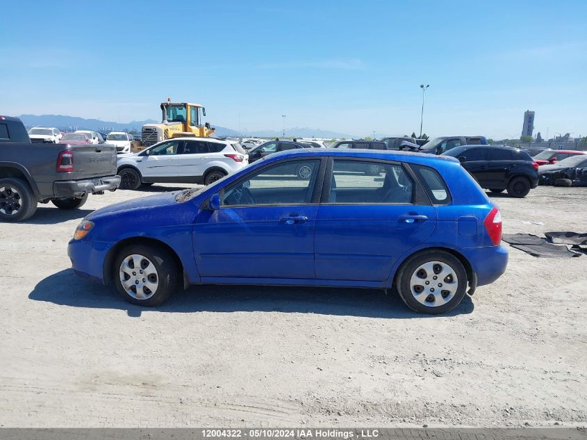 2009 Kia Spectra5 VIN: KNAFE241495602116 Lot: 12004322