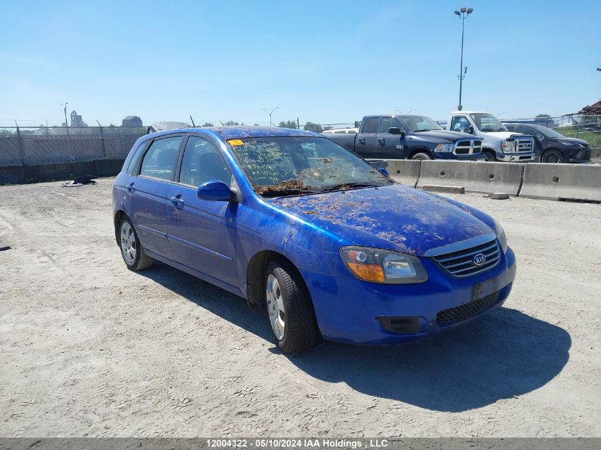 2009 Kia Spectra5 VIN: KNAFE241495602116 Lot: 12004322