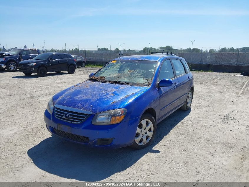 2009 Kia Spectra5 VIN: KNAFE241495602116 Lot: 12004322