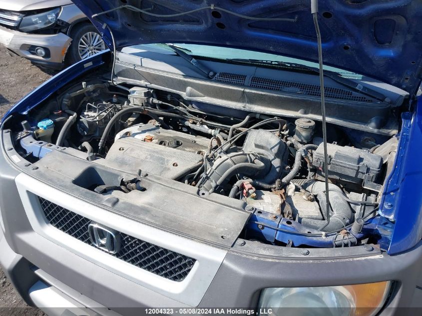 2005 Honda Element VIN: 5J6YH17605L800325 Lot: 12004323