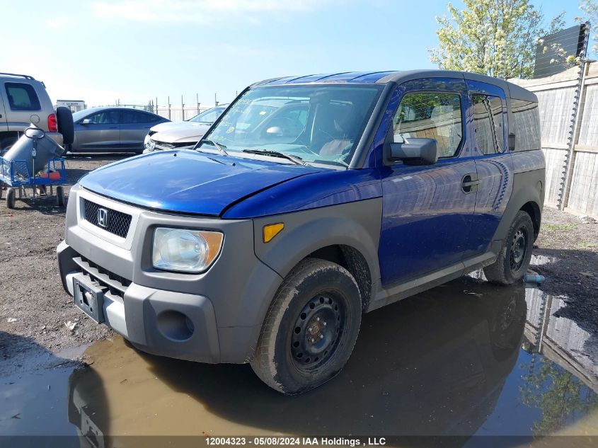 2005 Honda Element VIN: 5J6YH17605L800325 Lot: 12004323