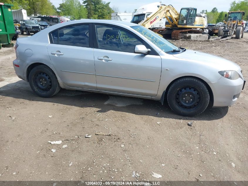 2008 Mazda Mazda3 VIN: JM1BK32F881181845 Lot: 12004333