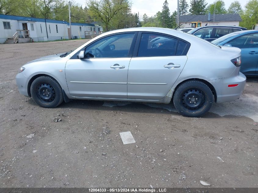 2008 Mazda Mazda3 VIN: JM1BK32F881181845 Lot: 12004333