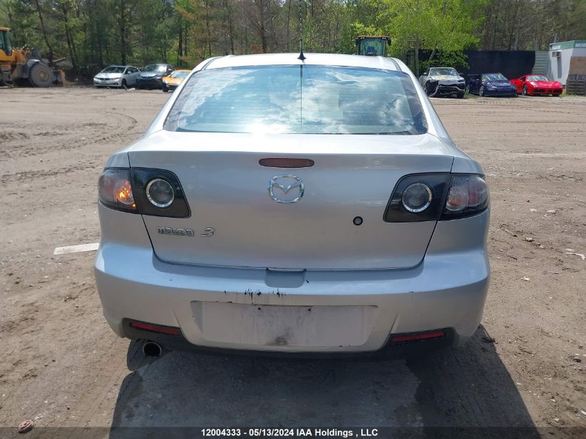 2008 Mazda Mazda3 VIN: JM1BK32F881181845 Lot: 12004333