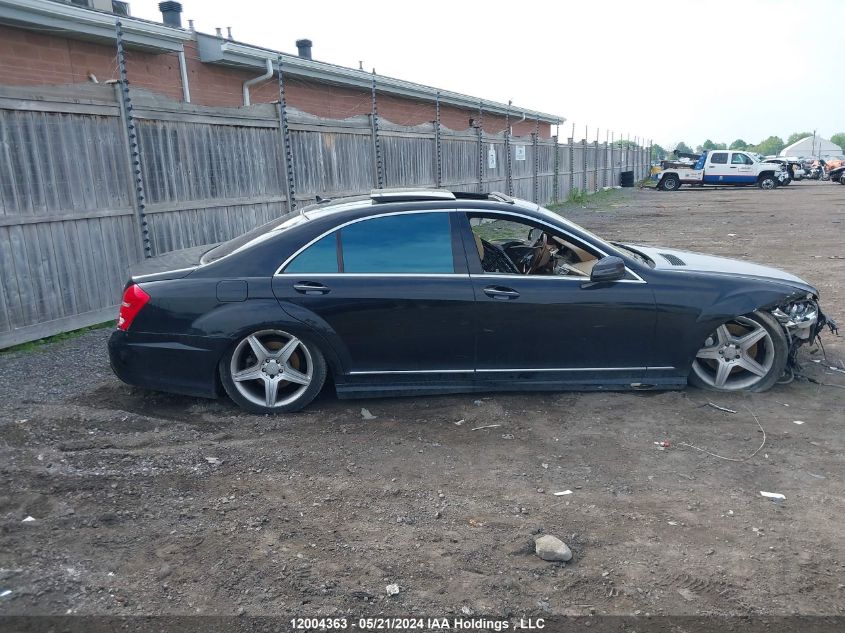 2010 Mercedes-Benz S 550 4Matic VIN: WDDNG8GB9AA297035 Lot: 12004363