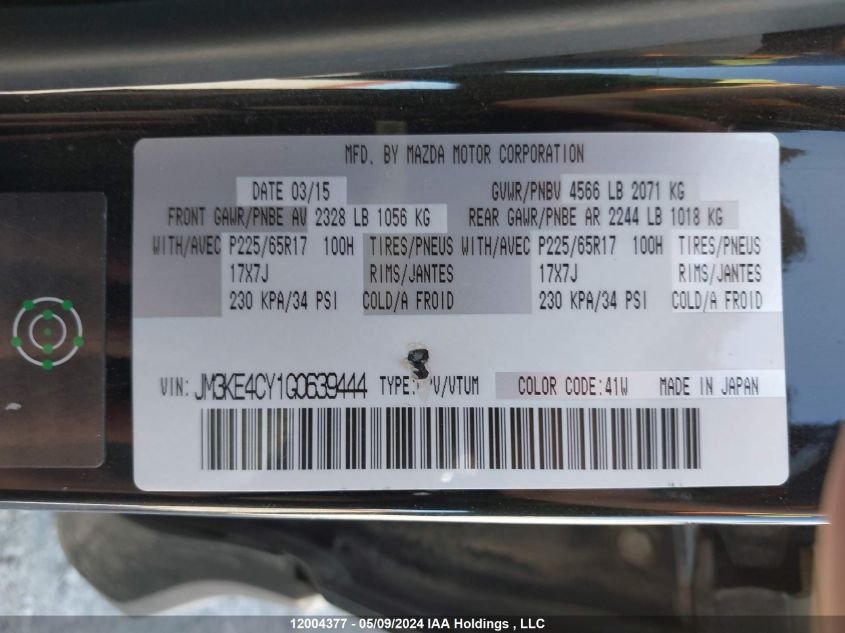 2016 Mazda Cx-5 VIN: JM3KE4CY1G0639444 Lot: 12004377