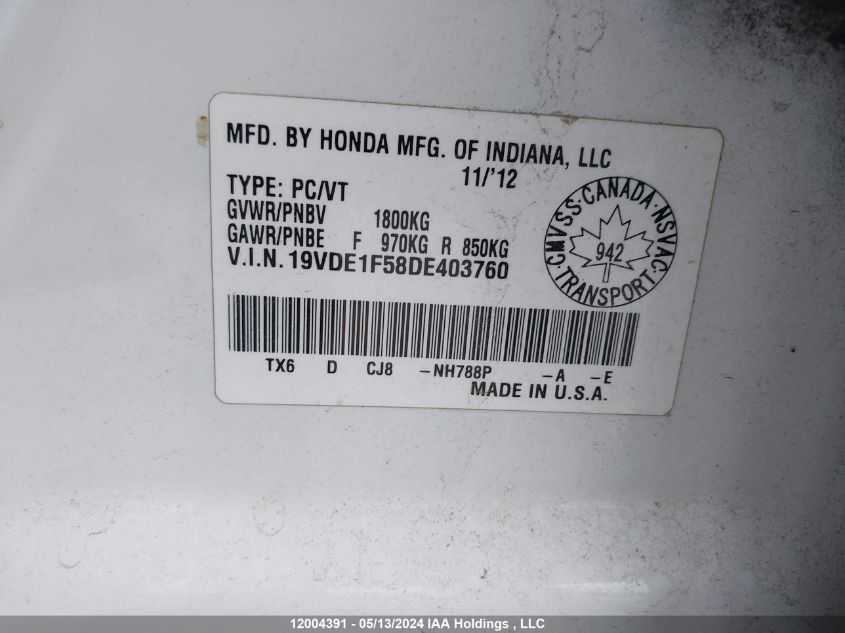 2013 Acura Ilx VIN: 19VDE1F58DE403760 Lot: 12004391