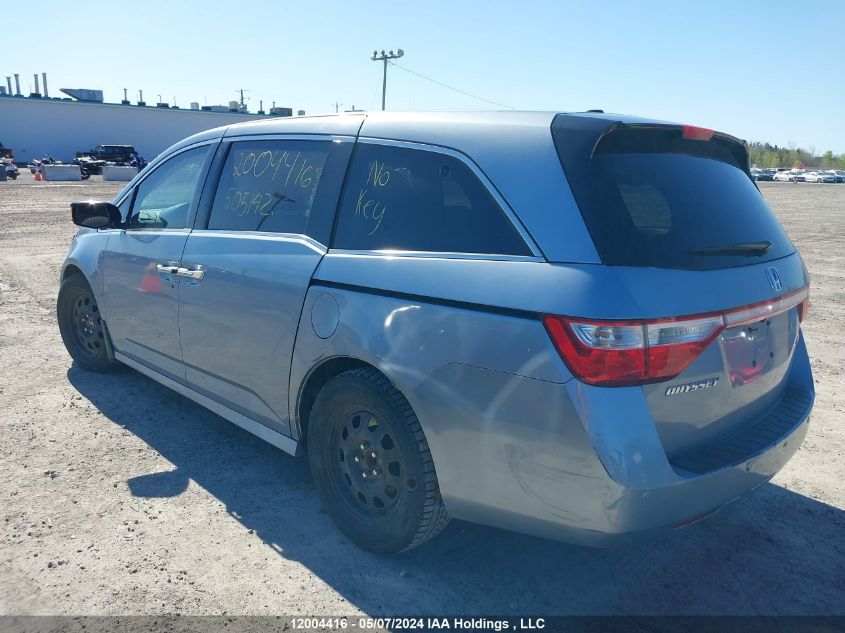 2011 Honda Odyssey VIN: 5FNRL5H98BB505142 Lot: 12004416