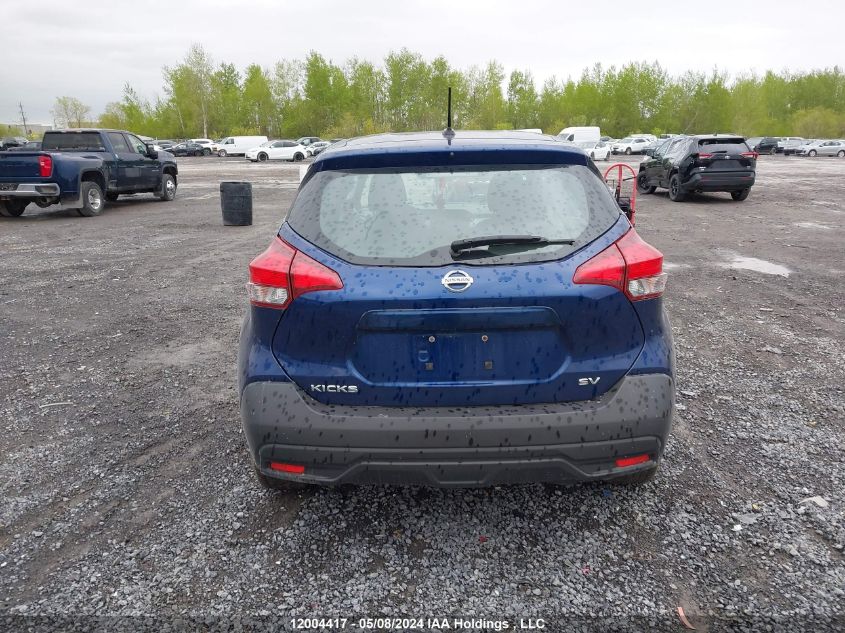 2019 Nissan Kicks VIN: 3N1CP5CU6KL560473 Lot: 12004417