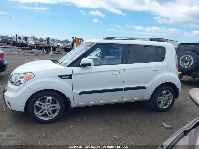 2010 Kia Soul +/!/Sport VIN: KNDJT2A24A7060895 Lot: 12004425