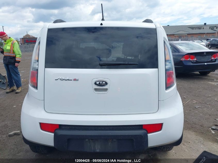 2010 Kia Soul +/!/Sport VIN: KNDJT2A24A7060895 Lot: 12004425
