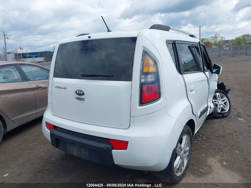 2010 Kia Soul +/!/Sport VIN: KNDJT2A24A7060895 Lot: 12004425