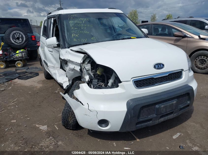 2010 Kia Soul +/!/Sport VIN: KNDJT2A24A7060895 Lot: 12004425