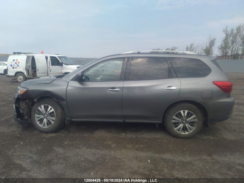 2020 Nissan Pathfinder VIN: 5N1DR2CM0LC614319 Lot: 12004429