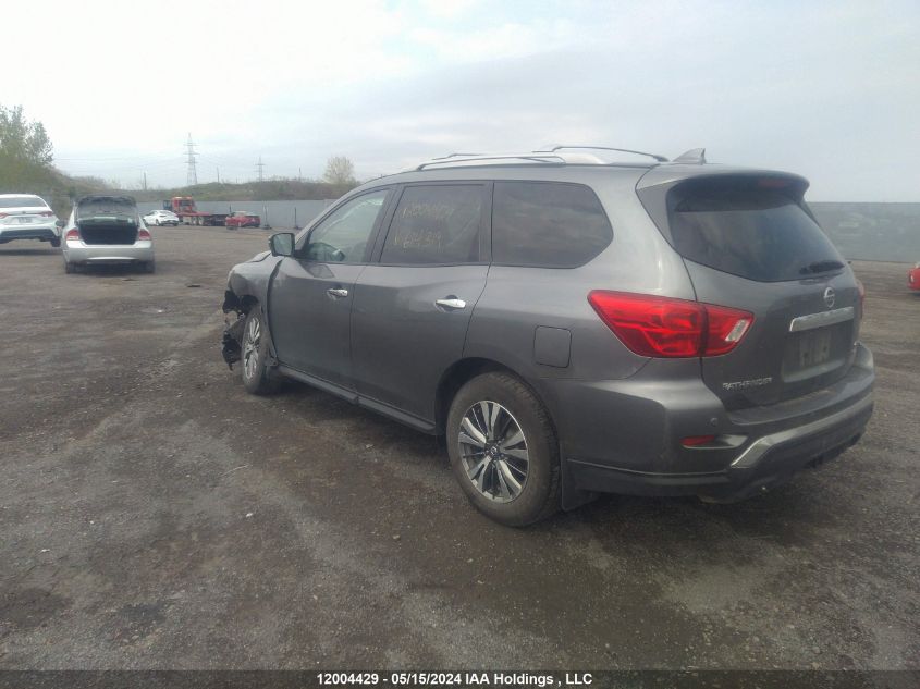 2020 Nissan Pathfinder VIN: 5N1DR2CM0LC614319 Lot: 12004429