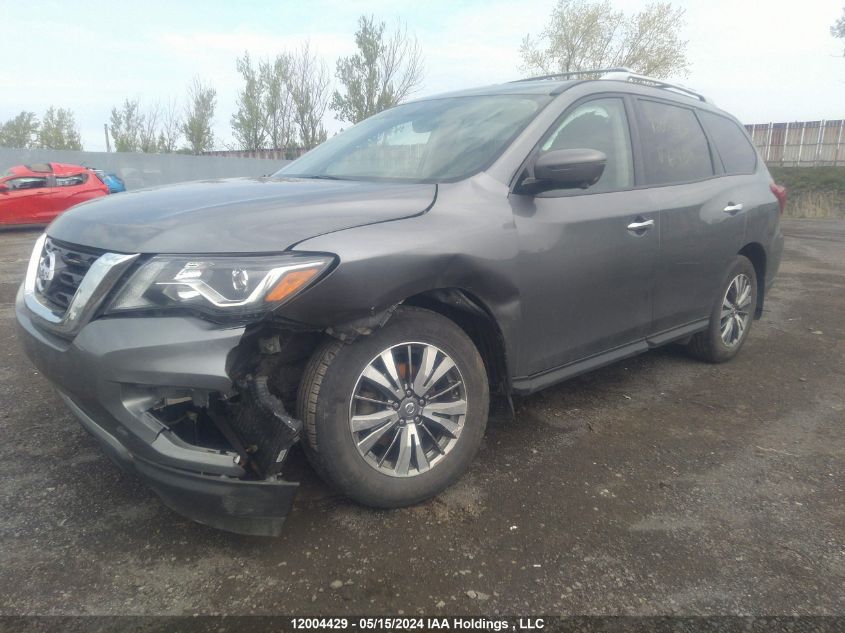 2020 Nissan Pathfinder VIN: 5N1DR2CM0LC614319 Lot: 12004429