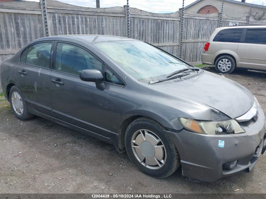 2011 Honda Civic Sdn VIN: 2HGFA1F45BH002155 Lot: 12004439