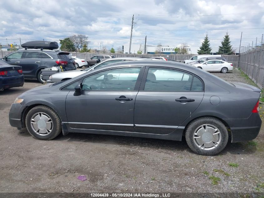 2011 Honda Civic Sdn VIN: 2HGFA1F45BH002155 Lot: 12004439