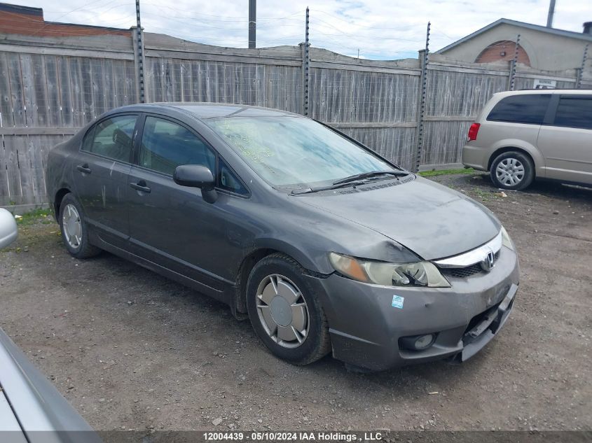 2011 Honda Civic Sdn VIN: 2HGFA1F45BH002155 Lot: 12004439