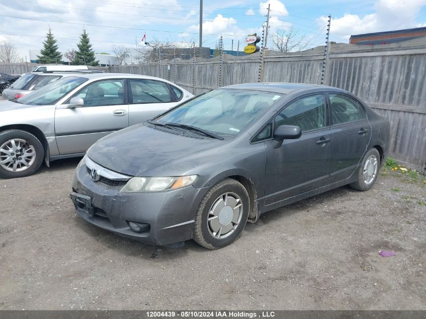 2011 Honda Civic Sdn VIN: 2HGFA1F45BH002155 Lot: 12004439