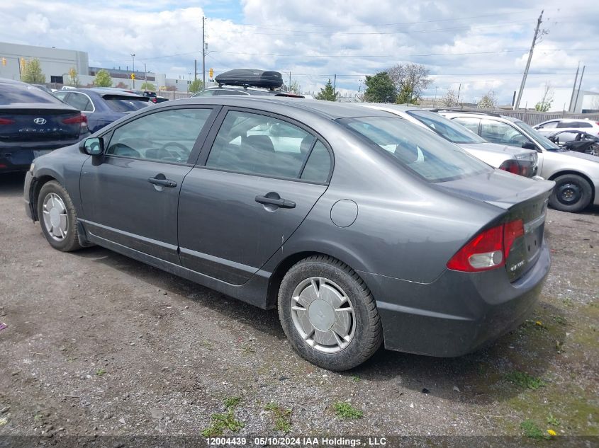 2011 Honda Civic Sdn VIN: 2HGFA1F45BH002155 Lot: 12004439